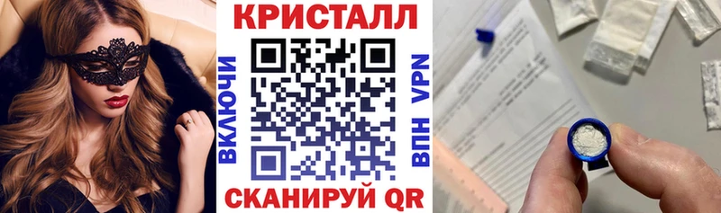 ссылка на мегу онион  Лесной  АМФ VHQ 
