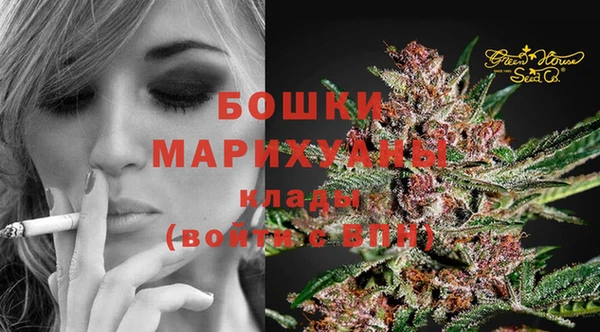 мефедрон VHQ Балахна