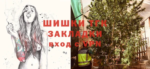 мдпв Баксан