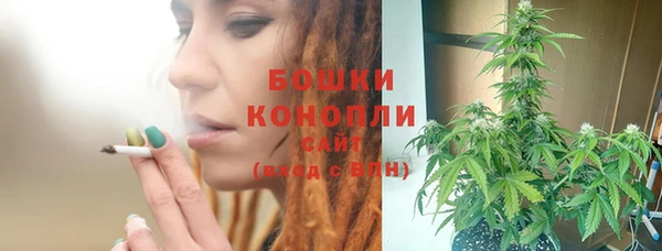 мефедрон VHQ Балахна