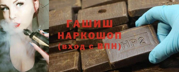 spice Балабаново