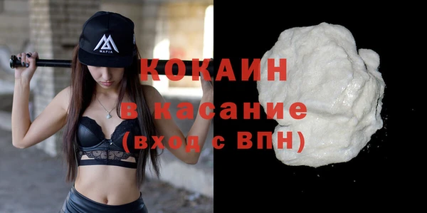 spice Балабаново