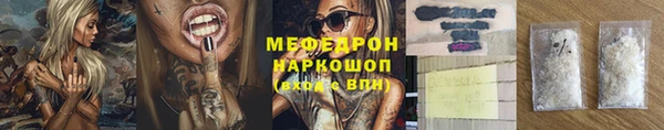 spice Балабаново