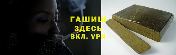 spice Балабаново