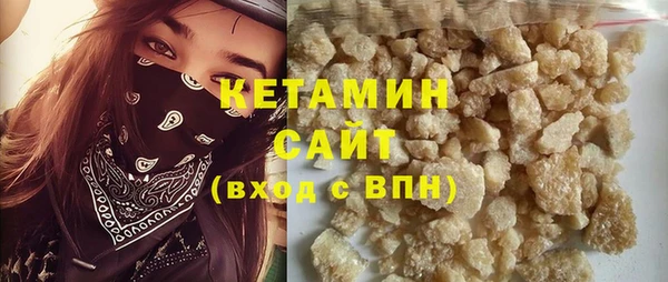 spice Балабаново