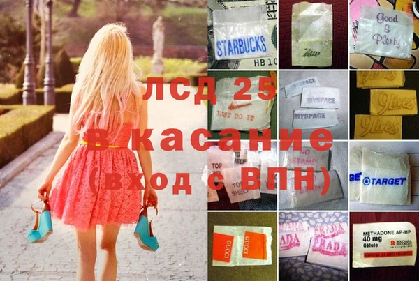 мдпв Баксан