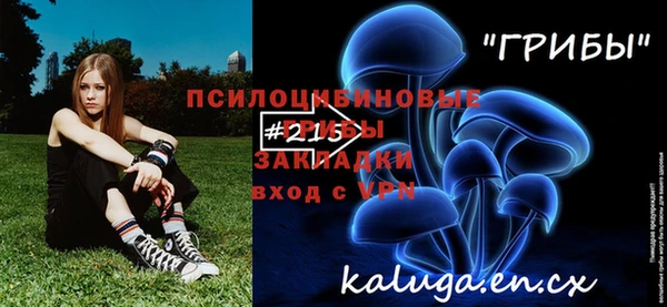 мефедрон VHQ Балахна