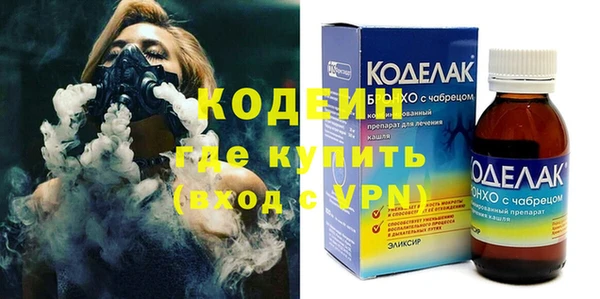 spice Балабаново