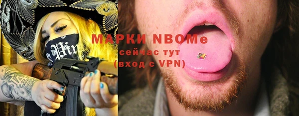 spice Балабаново