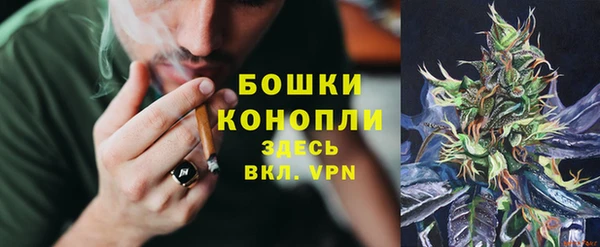 мефедрон VHQ Балахна