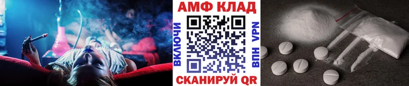 купить наркотики сайты  Лесной  Метамфетамин винт 