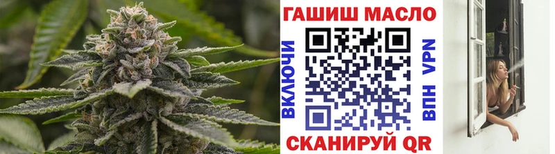 ТГК жижа  Лесной 