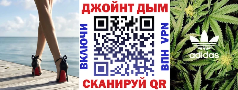 Канабис MAZAR  купить наркотик  Лесной 